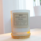 Home Sweet Home Candle